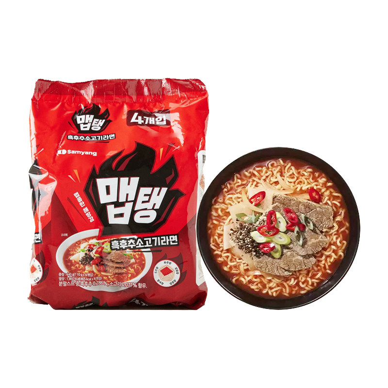 三养火鸡面青阳辣椒蒜香味方便面拉面组合韩国进口辣汤面速食泡面