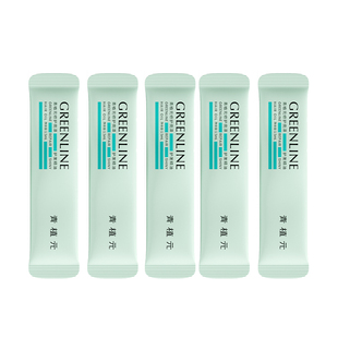 青植元护发精油女防断发滋养修护亮泽精华发油小样旅行装1.5ml*20