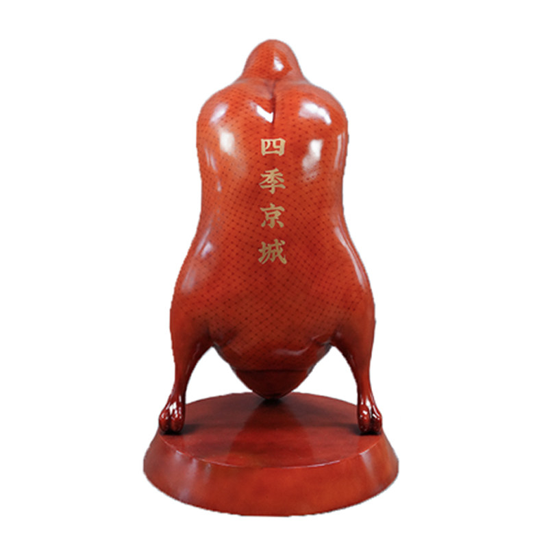 御匠壹品仿真烤鸭雕塑模型摆件