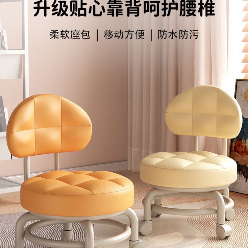 家用滑轮矮凳美缝儿美甲多功能移动圆凳神器学步擦地带儿童娃凳子