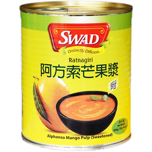 印度阿方索芒果酱850g烘焙SWAD芒果泥商用杨枝甘露原浆奶茶店专用