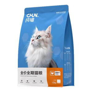 纯福鲜肉酶解鸡肉无谷全价猫粮