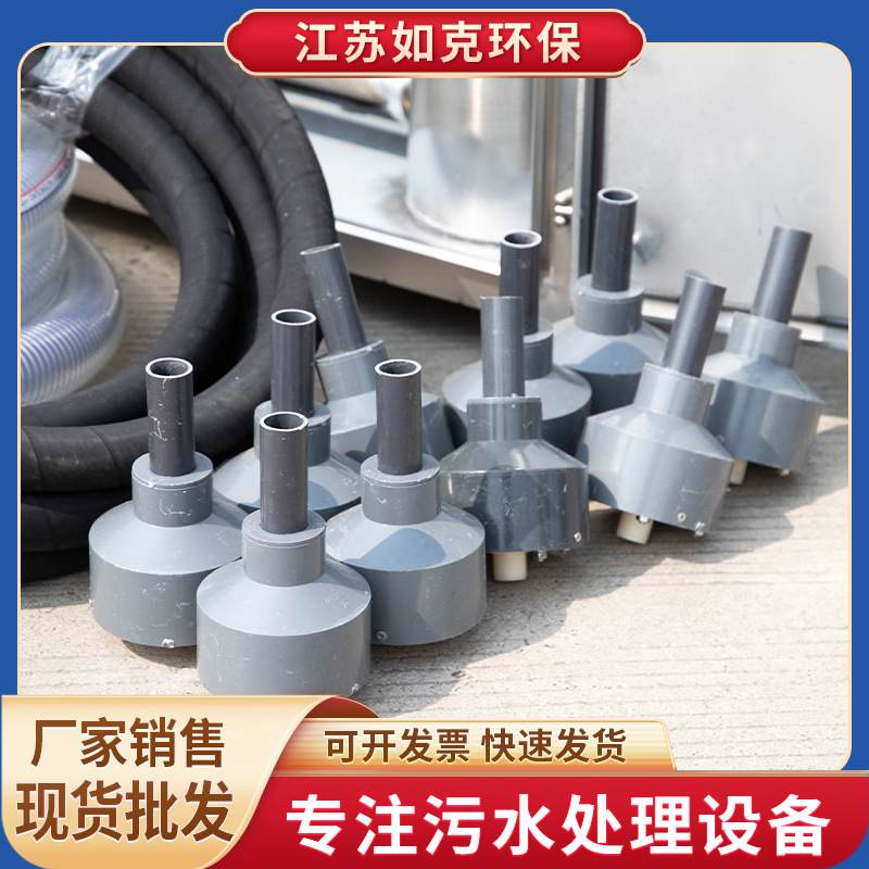 微纳米曝气机气泡发生起器RWP河道增氧微纳米气泡发生器批发