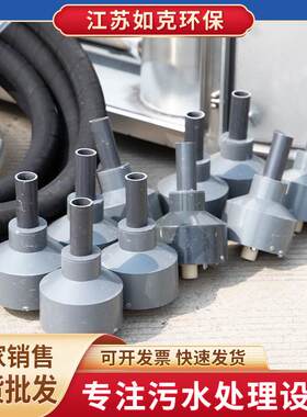 微纳米曝气机气泡发生起器RWP河道增氧微纳米气泡发生器批发