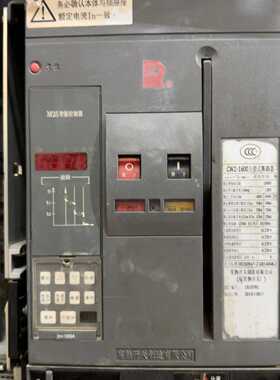 询价常熟断路器 CW2-1600  CW2-2500 CW2-4