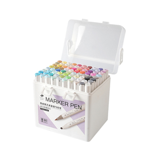 鲁本斯艺术家双头马克笔速干防水软头肤色动漫手绘设计专业画笔