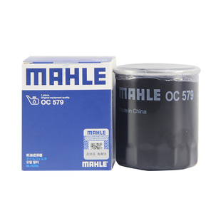 马勒OC579适配长城C20R C30 C50 M1 M2酷熊M4炫丽V80机滤机油滤芯