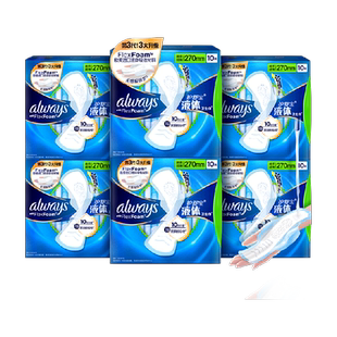 护舒宝液体卫生巾量多日用270mm 60片超薄透气姨妈巾官方正品