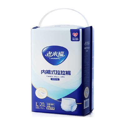 老来福日用款L码成人拉拉裤