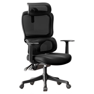 sihoo西昊M56二代人体工学椅电脑椅会议室椅子坐椅护腰靠背办公椅