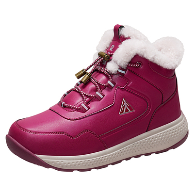 防滑保暖足力健老人鞋