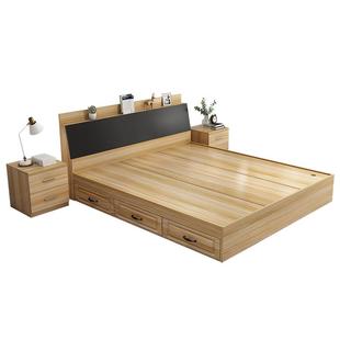 榻榻米床板式床箱体简约现代小户型双人床抽屉高箱床柜一体储物床