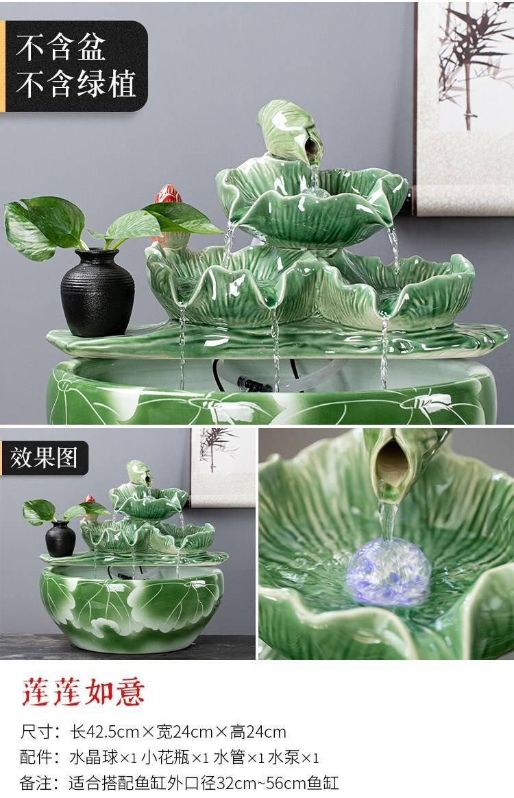 自动流水鱼缸摆件鱼盆喷泉瀑布室内家用 陶瓷循环水过滤流水器