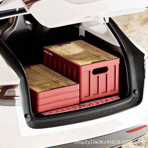 户外露营箱塑料带盖整理后备箱箱摆摊多功能储物箱箱收纳车载