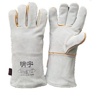 明宇2012A级灰色长牛皮电焊手套防火线缝制防烫纯棉内衬结实耐磨