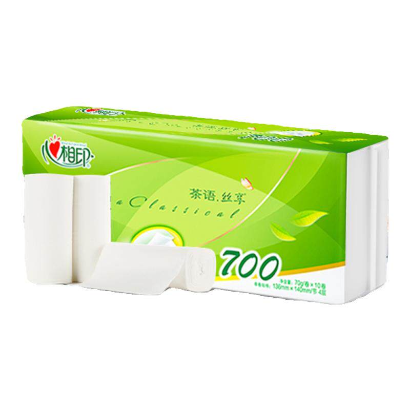 心相印正品四层无芯卷纸