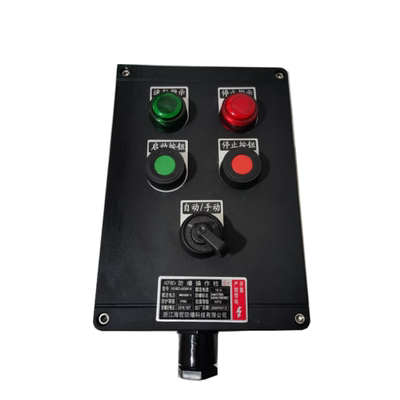 BZC/LCZ8030/BZC8050防爆防腐操作柱按钮盒 远程防爆电机控制箱盒
