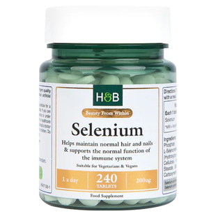 【自营】英国hb荷柏瑞螯合硒片240片硒元素高含量成人免疫力补硒