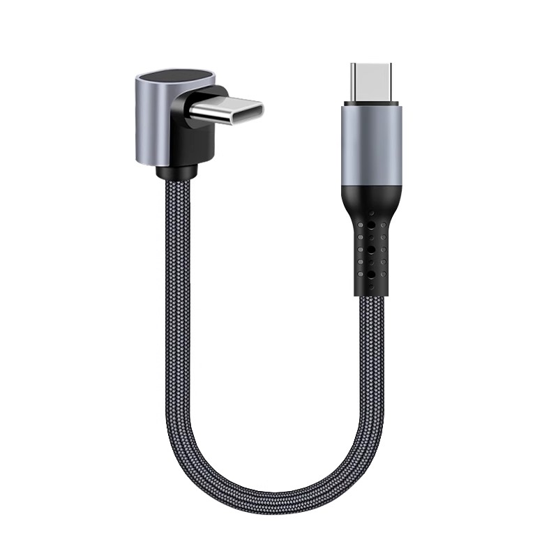 弯头短款充电宝专用短线双type c转lightning车载carplay数据线适用华为苹果iPhone13/15/17