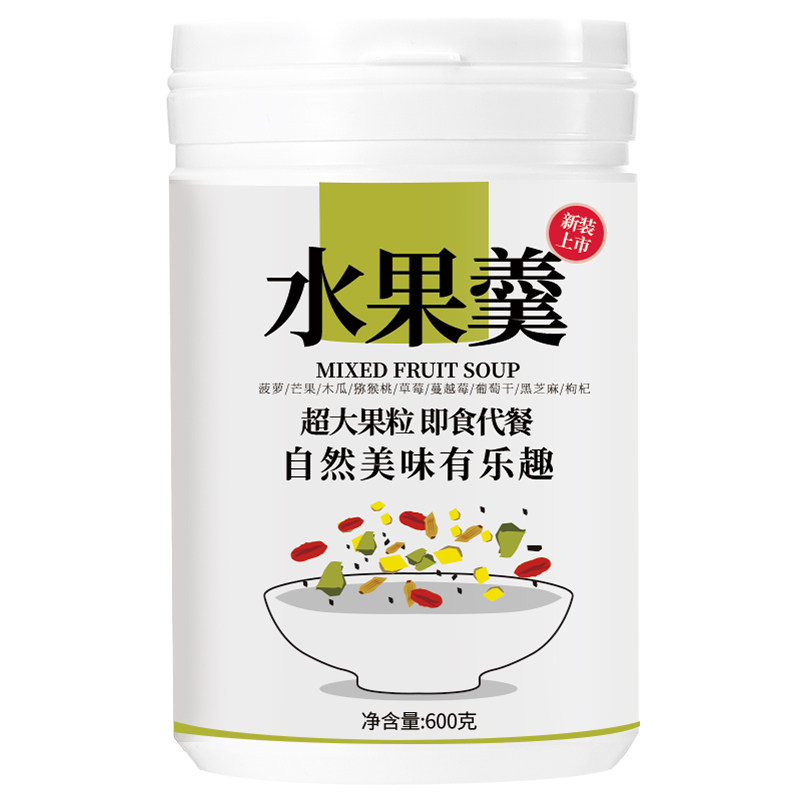卓宸食品水果羹坚果代餐早餐冲饮即食手工养生粥罐装藕粉羹姜茶