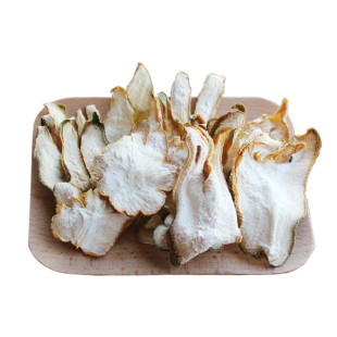 哀牢山农家佛手干片云南佛手香橼片柑干佛手茶泡茶中药材500克