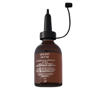 精华液收缩毛孔修复补水保湿改善暗黄敏感肌干敏皮抗皱提拉紧致