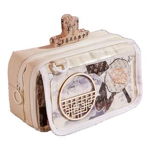 双透明隔层国风笔袋初中女生高颜值大容量文具盒铅笔袋小学生小食量不撞款隐藏痛包笔袋可放吧唧女孩款文具袋