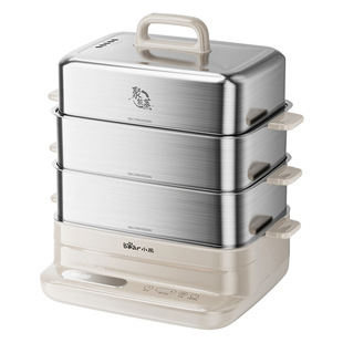 小熊全钢电蒸锅0涂层蒸煮多功能家用新款不锈钢定时早餐机大容量