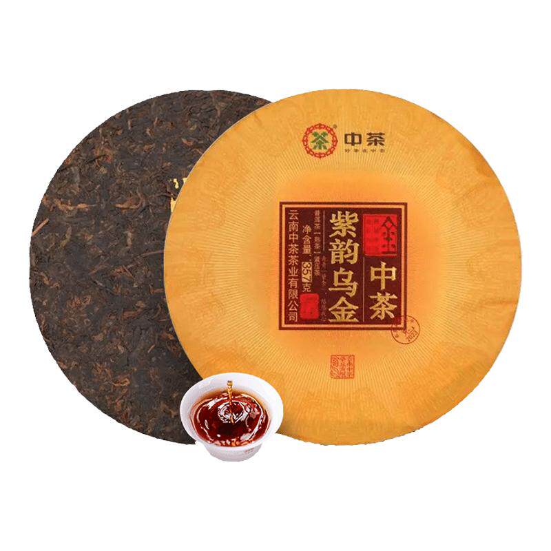 中茶云南普洱茶  紫韵乌金普洱茶熟茶紧压茶357g 中粮茶叶