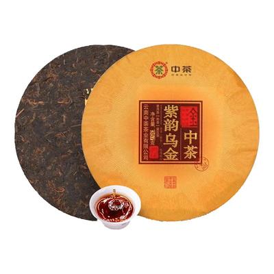 中茶紫韵乌金普洱茶熟茶紧压茶