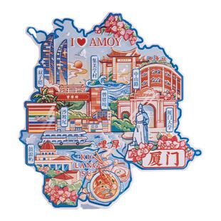 厦门金属冰箱贴鼓浪屿沙坡尾中山路厦门大学双子塔城市景点纪念品