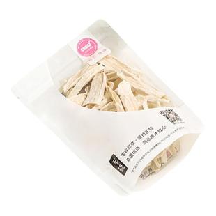 茶元子丨山药干泡水喝 怀山药片正宗山药铁棍四神汤原料的养生茶