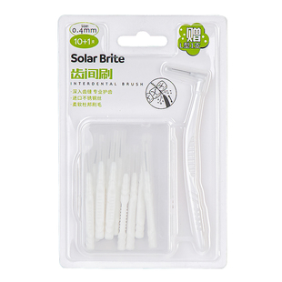 日本L型牙缝刷正畸专用0.4mm超细齿缝牙刷软毛清洁牙间隙刷牙签剔