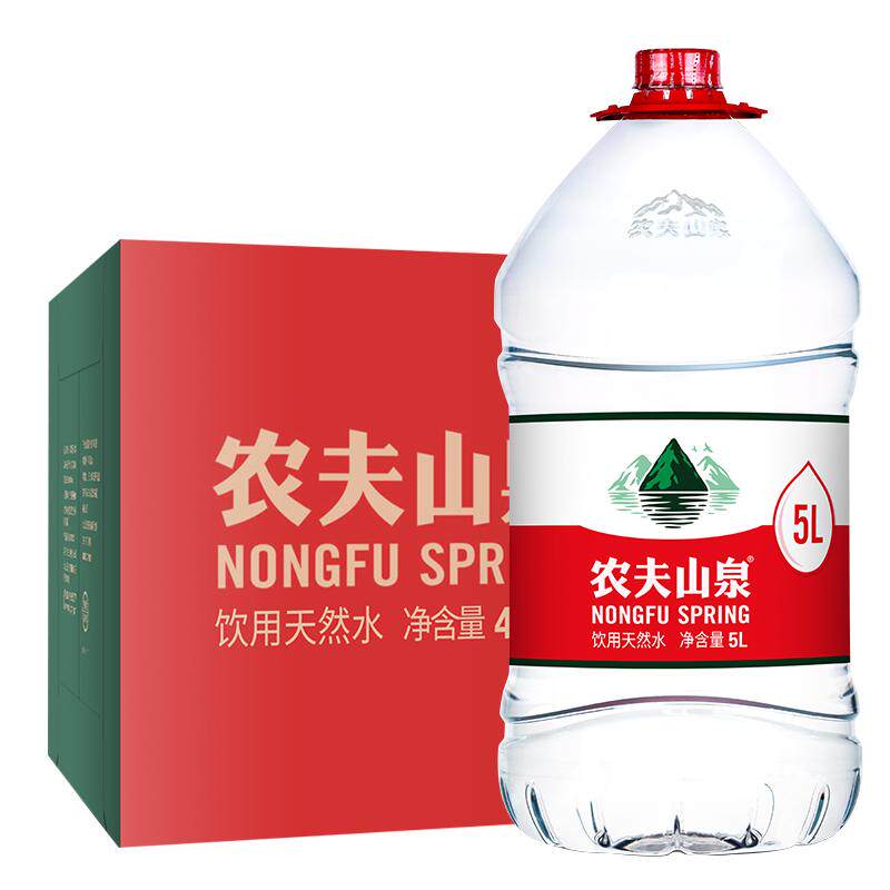 农夫山泉5升桶装水5L*4桶整箱聪明盖家庭大瓶桶装泡茶水非矿泉水
