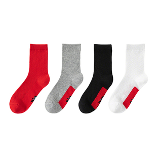 马年本命年红色袜子网眼透气镂空薄款春夏季礼盒礼物男士女士儿童