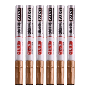 金色油漆笔防水不掉色金色笔记号笔金属油漆笔金色签字笔金笔签到笔金色马克笔签到墙签字笔签名笔明星专用笔