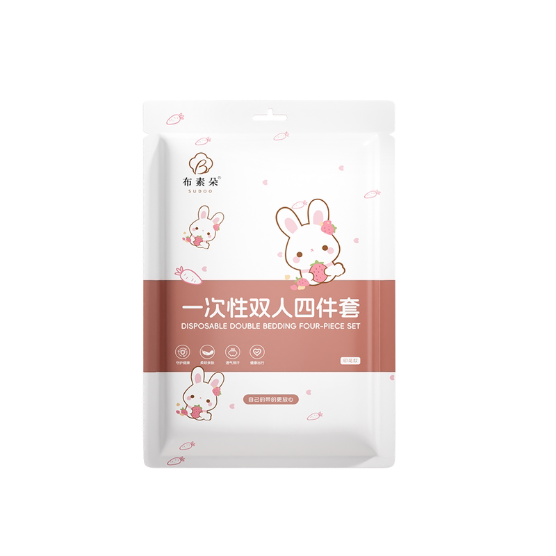 布素朵一次性便携免洗卡通床品