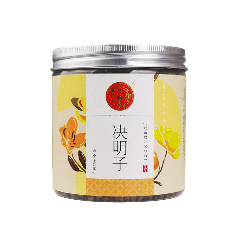 北京同仁堂决明子菊花茶中药材正品养肝茶护肝熬夜降火泡水喝泡茶