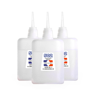 非力固502胶水强力万能多功能粘鞋子补鞋胶粘金属塑料玻璃铁木头亚克力陶瓷胶手工学生401胶 502胶水强力正品