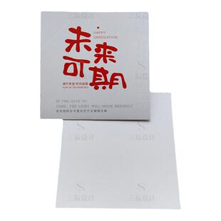 毕业贺卡一举夺魁卡片高级中考高考加油励志花束礼品手写定制卡