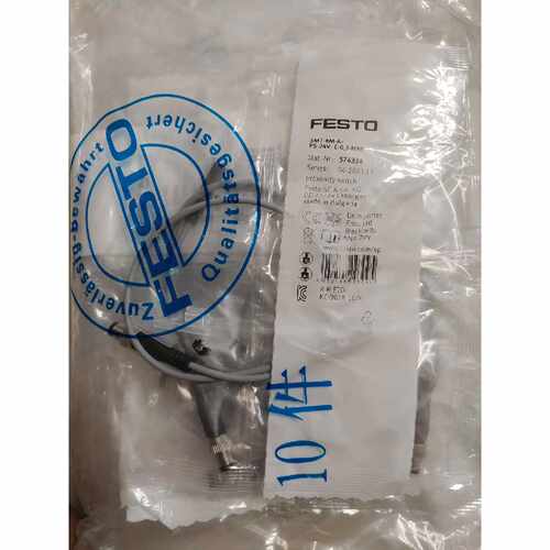 溢价-FESTO   SMT8MAPS24