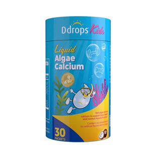 Ddrops滴卓思婴幼儿液体钙镁锌