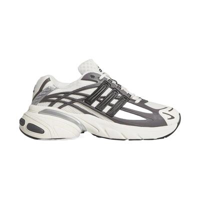 【自营】adidas阿迪中性ADISTAR XLG复古跑步鞋厚底老爹鞋 KJ7895