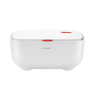 yeocare内衣烘干机紫外线杀菌消毒器家用小型干衣机内衣物便携