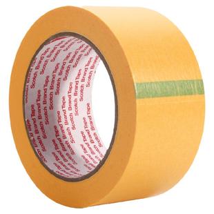 3M244美纹纸 3M黄色和纸胶带 3M244 防焊胶带 耐高温遮蔽胶50米