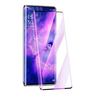 适用oppofindx5钢化膜高清抗蓝光曲面防摔保护opopfindx5pro/天玑版手机贴膜全屏覆盖防指纹5G水凝膜屏保新款