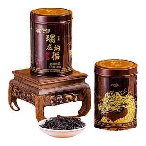中茶海堤瑞龙纳福老枞水仙限量版
