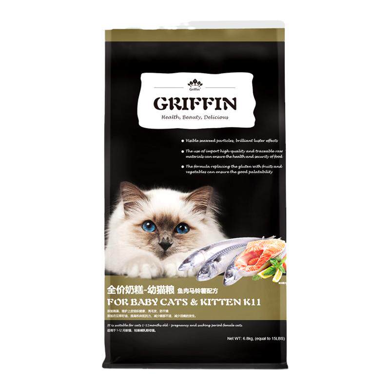 贵芬六种鱼缓解泪痕通用猫粮