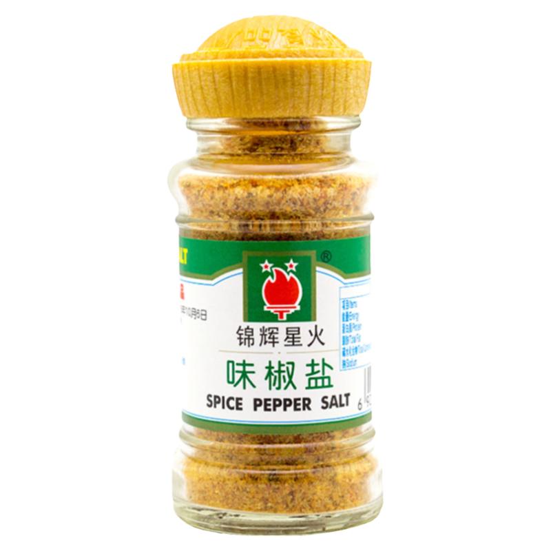 味椒盐粉锦辉星火家用烧烤料烧烤撒料烤肉烤鱼料调味料45g瓶装