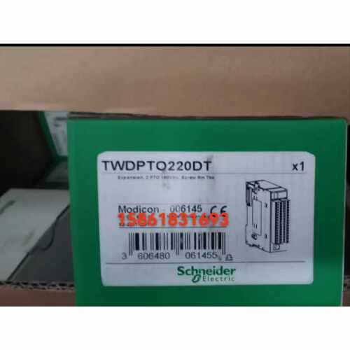 议价施耐德TWDPTO220DT/TWDLCAA10DRF/TWDNOZ232D/TWDNOZ485T/NAC
